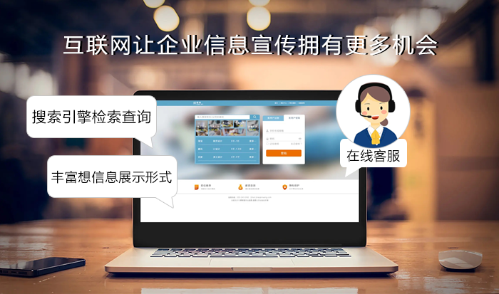 2-PC官网.png
